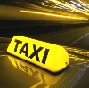 Такси в Нахабино